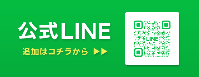 bnr_line_3
